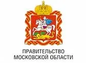 Купить бетон в Москве и Московской области 