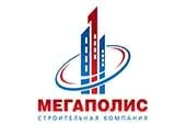Купить бетон в Москве и Московской области 