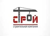 Купить бетон в Москве и Московской области 