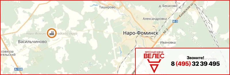 Бетон в Апрелевке