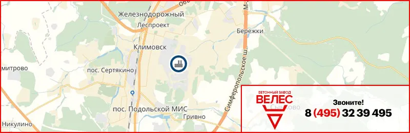 Бетон в Софрино