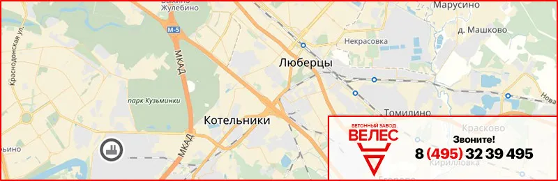 Бетон в Котельниках