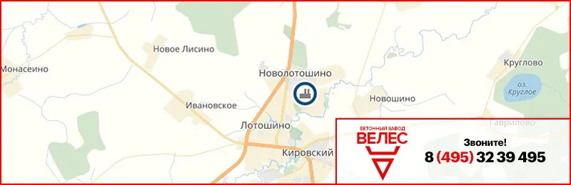 Бетон в Cелятино