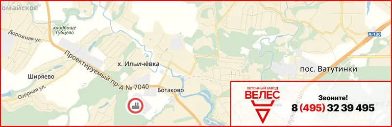 Бетон в Новой Москве