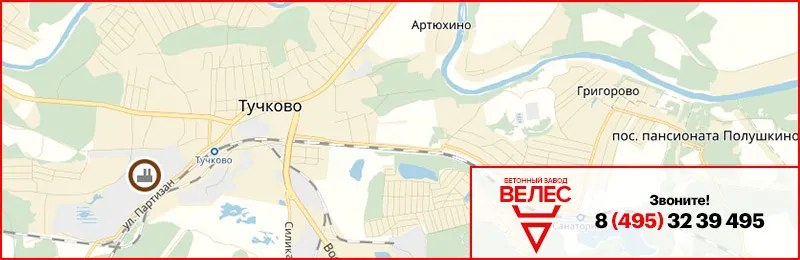 Бетон в Тучково