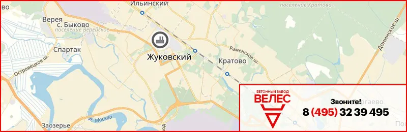 Бетон в Жуковском